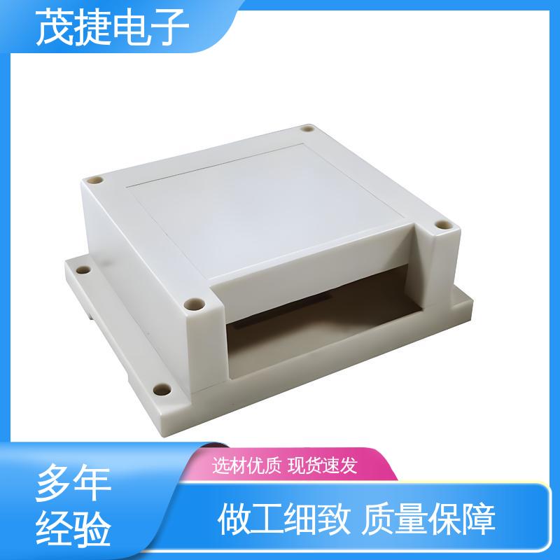 茂捷电子 异形件开模 尼龙轴套 塑胶塑料公模外壳