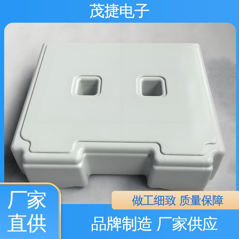茂捷电子 abs厚片吸塑 尼龙轴套 充电桩外壳 稳定性好