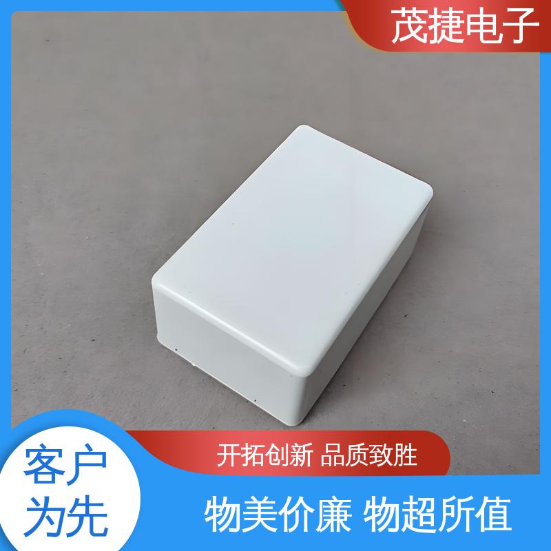 车库门遥控器 充电桩外壳 长度可定制 茂捷电子