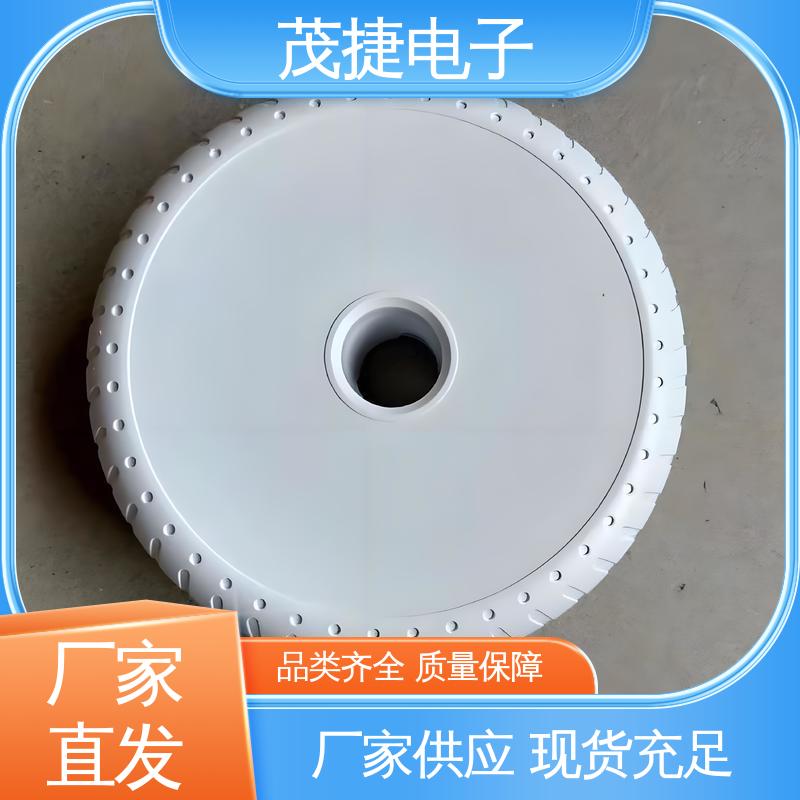 茂捷供应 密封防水接线盒 充电桩外壳 模具注塑加工