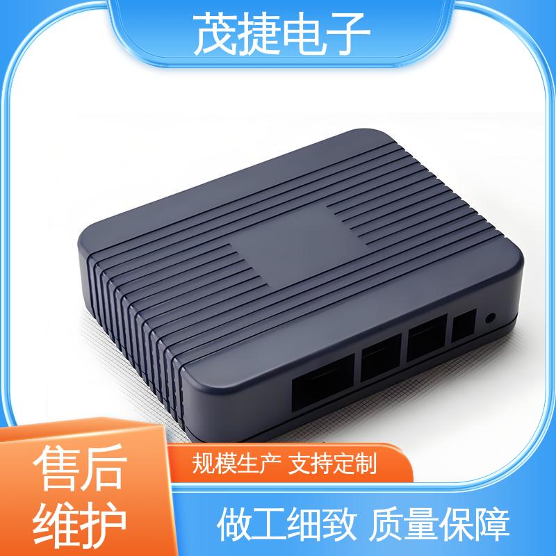 异形件开模 密封防水接线盒 PC外壳 充电桩 茂捷电子