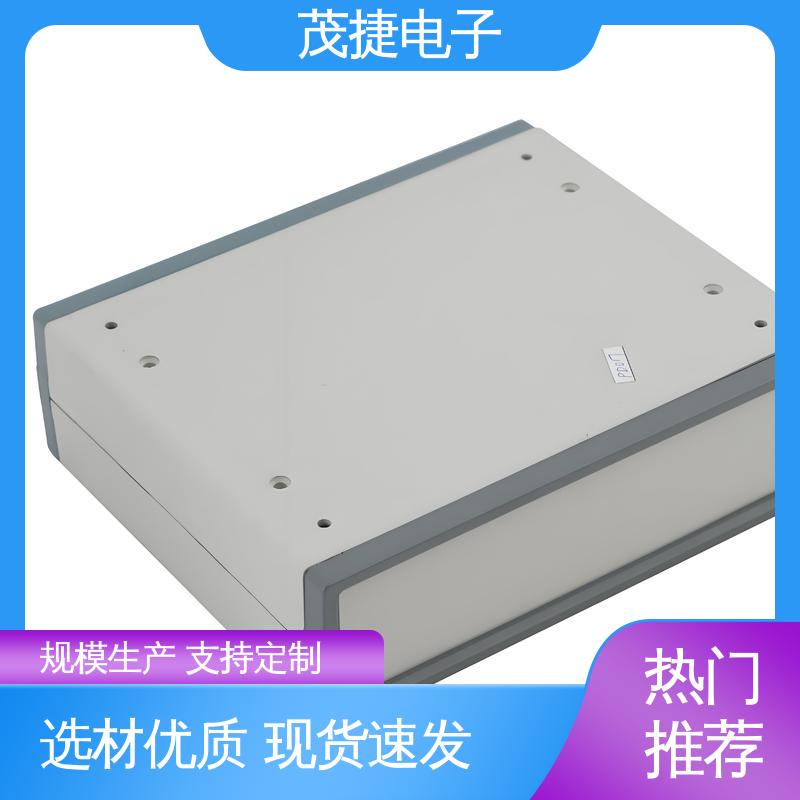 稳定性好 尼龙轴套 车库门遥控器 充电桩外壳 茂捷供应