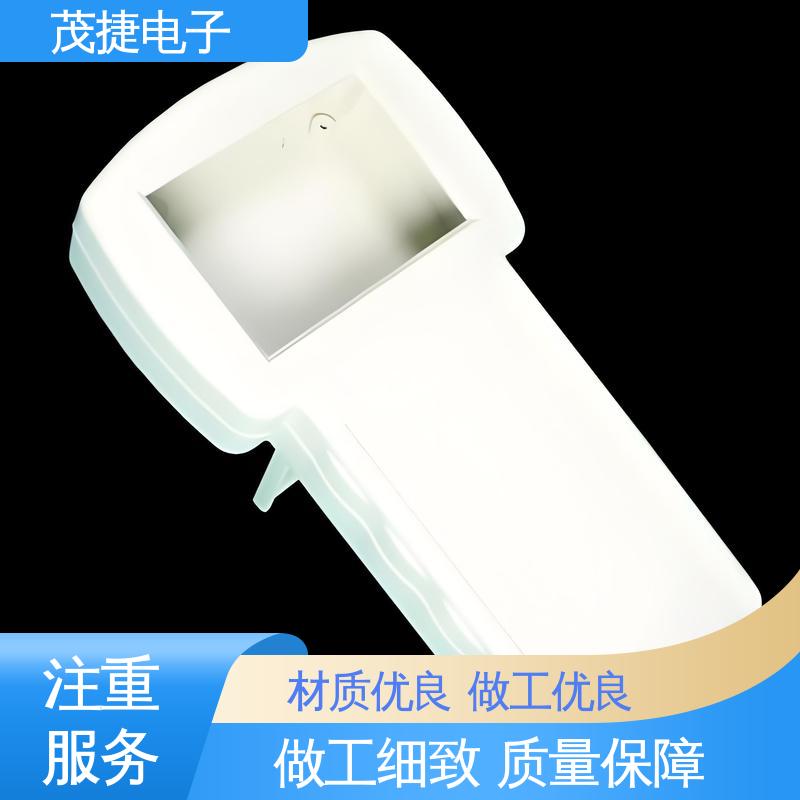 茂捷供应 密封防水接线盒 塑胶塑料公模外壳 户外电池电源监控底盒用