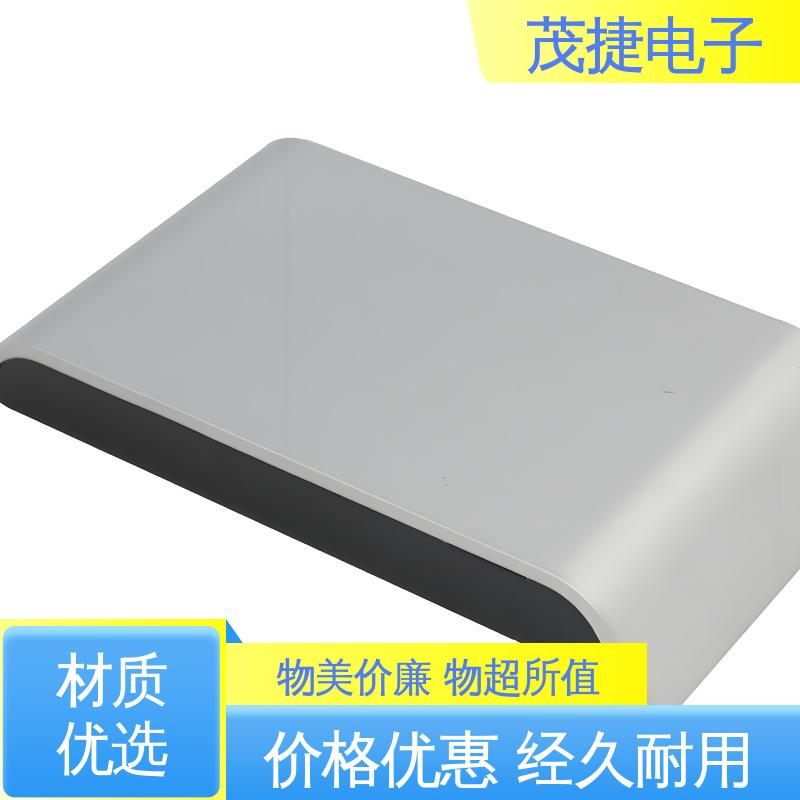 茂捷供应 PC外壳 电池电路板保护盒 abs厚片吸塑 异形件开模