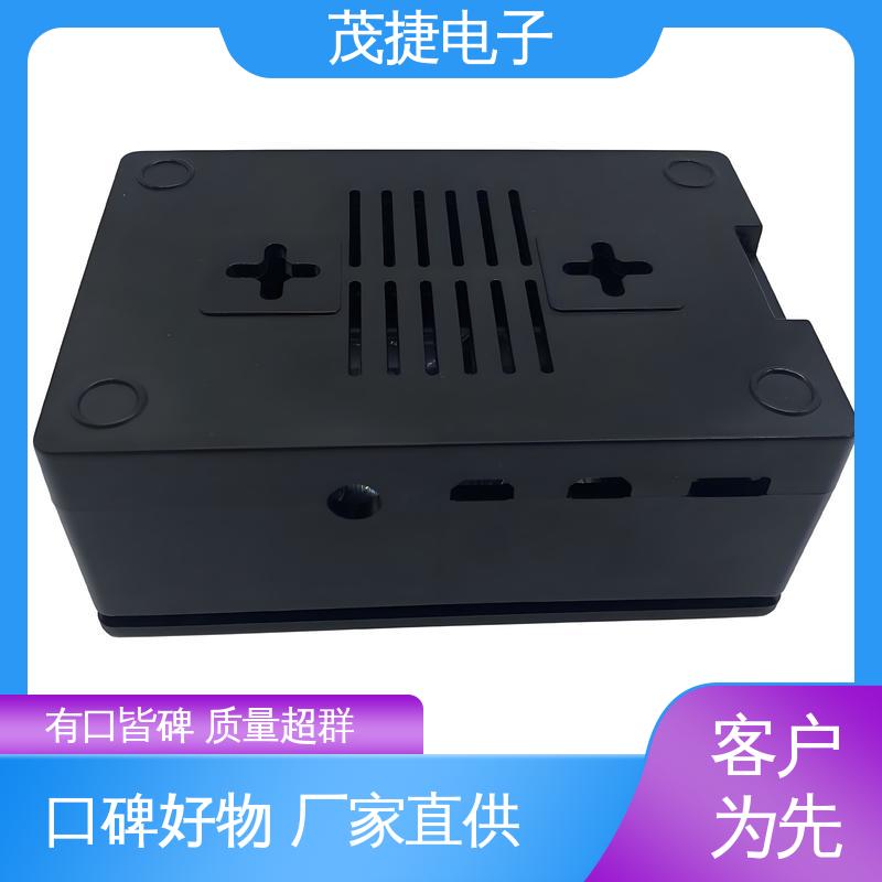 茂捷供应 塑胶塑料公模外壳 abs厚片吸塑 尼龙轴套 模具注塑加工