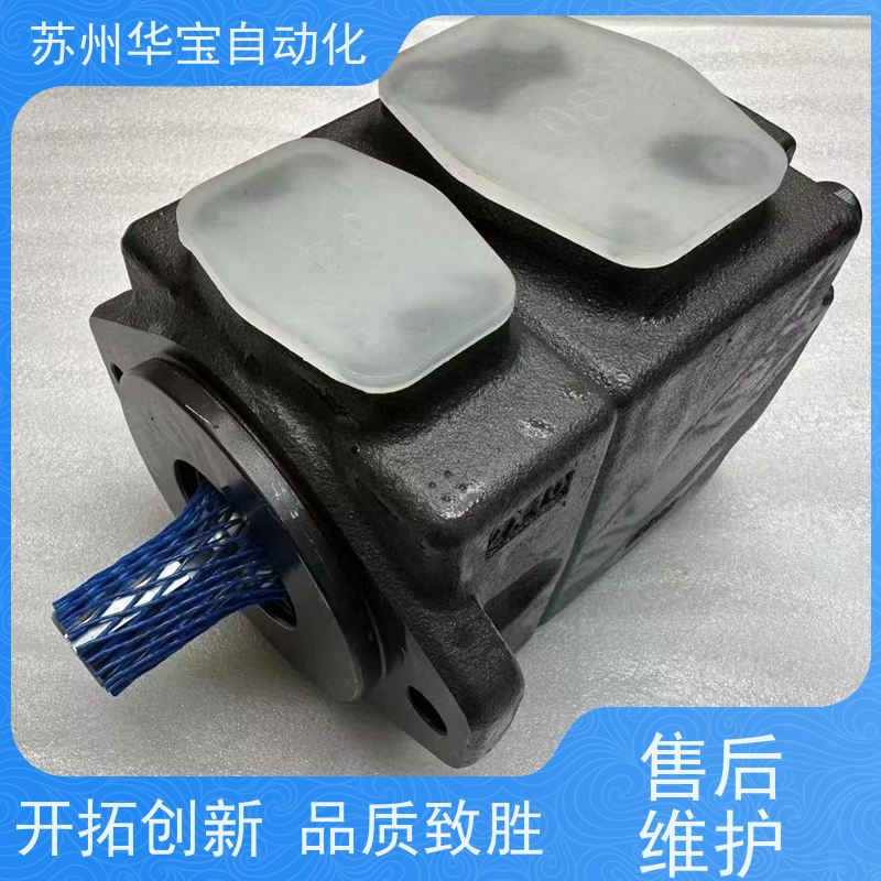 YUKEN油研中高压叶片泵PFED-4131056噪音低液压油泵