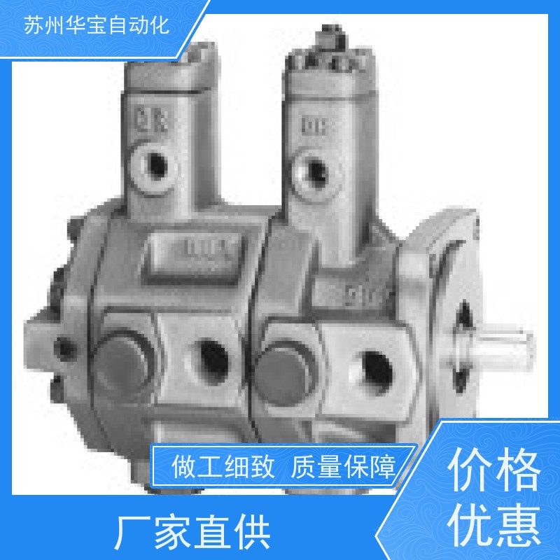 榆次油研液压泵锻压用齿轮油泵YB-A16叶片泵