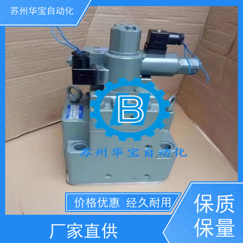 油研YUKEN变量叶片泵农林机PV2R1-23-F-R-41定量叶片油泵