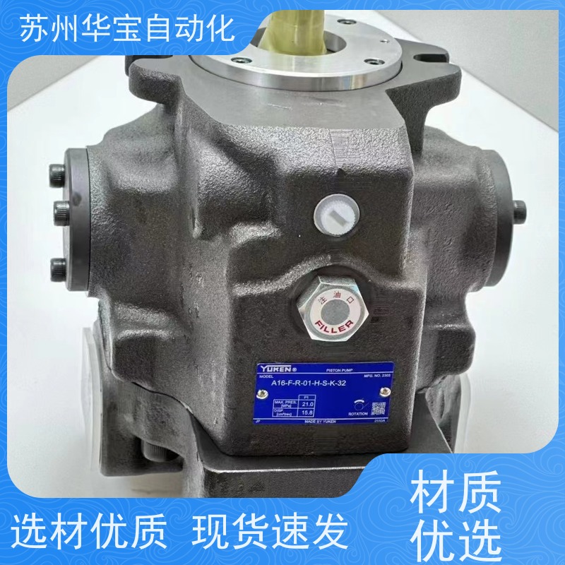 日本油研齿轮泵PV2R12冶金用双联子母定量泵