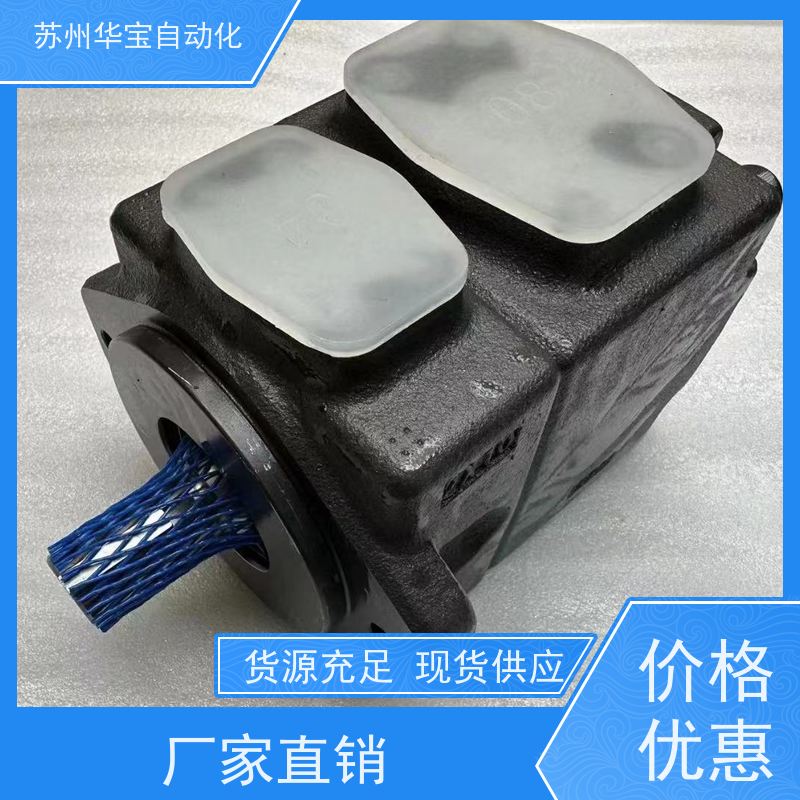 CB-FE40-FL 榆次油研齿轮油泵变量叶片泵