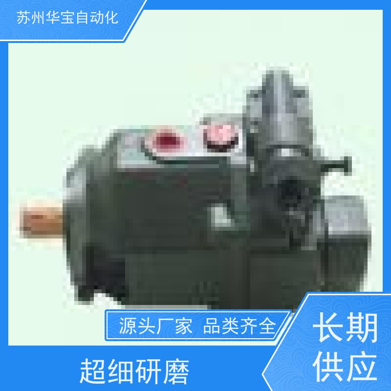 PFE-31柱塞泵日本YUKEN维护方便液压泵