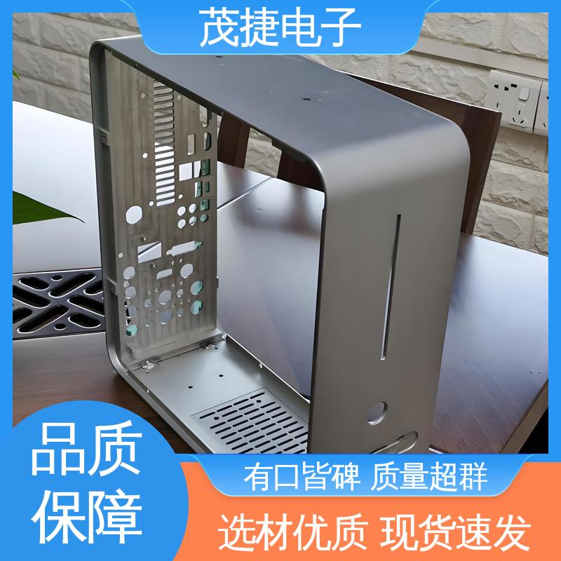 茂捷电子 开模定制 工控机箱 激光切割焊接折弯