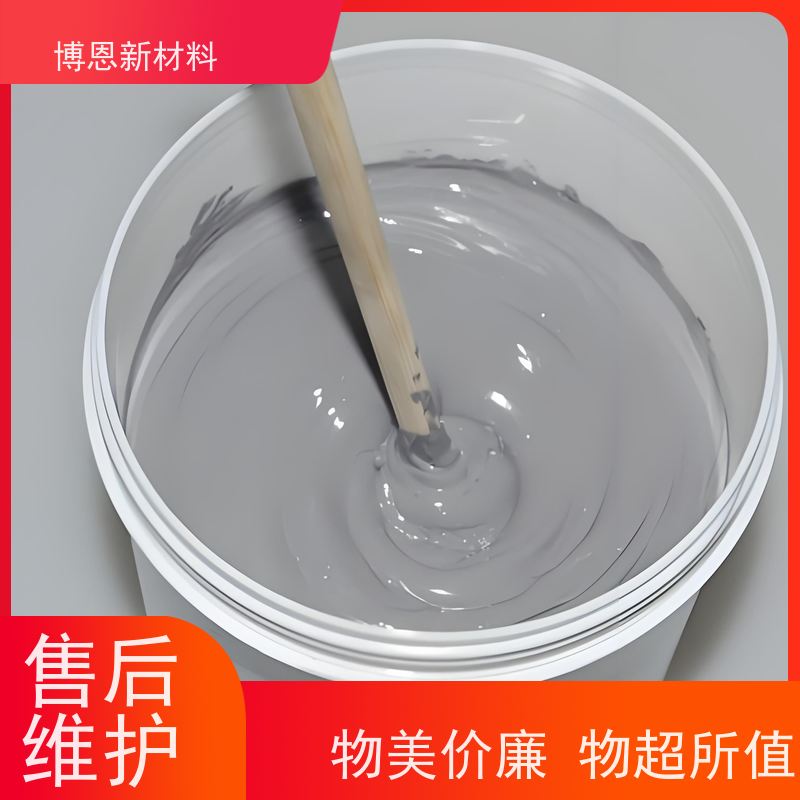 可定制电源模块散热胶提升热传导效率老品牌企业