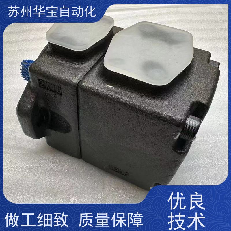 SVPF-40-20-20 榆次油研叶片泵节省空间中高压双级叶片泵