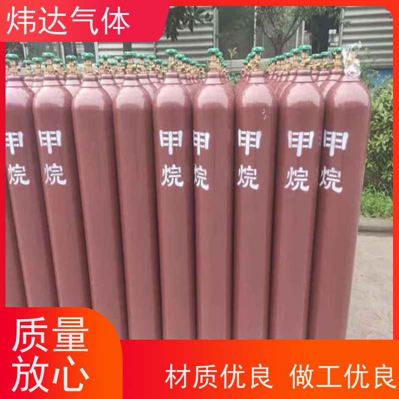 三羟甲基氨基甲烷 Tris缓冲液原料 77-86-1 含量99.5 % 现货直出
