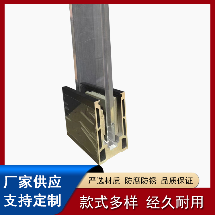 露台走廊铝合金钢化玻璃栏杆 组合式围栏 阳台楼梯护栏 坚固耐用