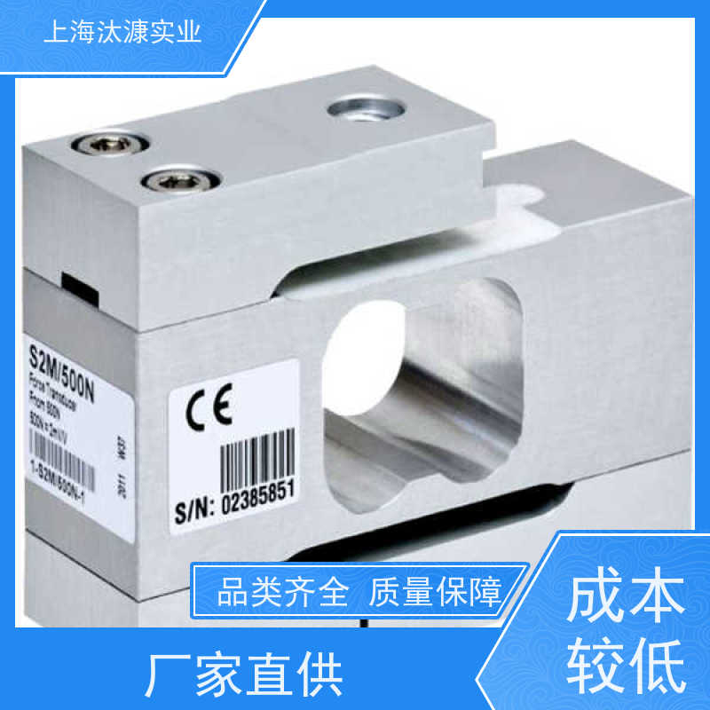 德国HBM 扭矩传感器 S9M/1KN-1 产地直供 货期及时
