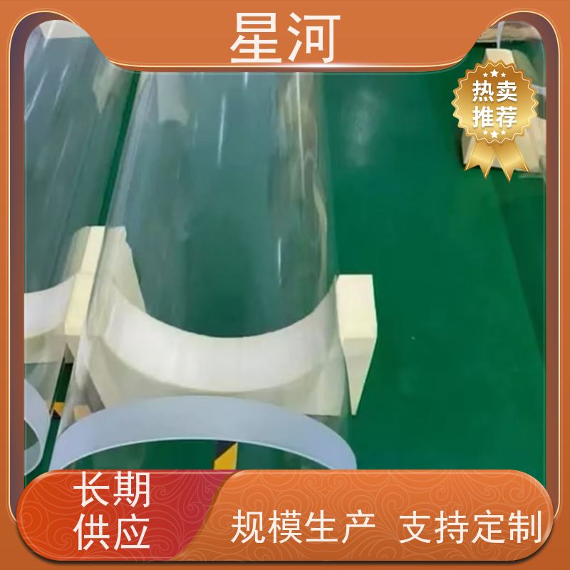 星河 工业管道大口径石英管 透光率高 化学稳定性好 可来图定制 款式多