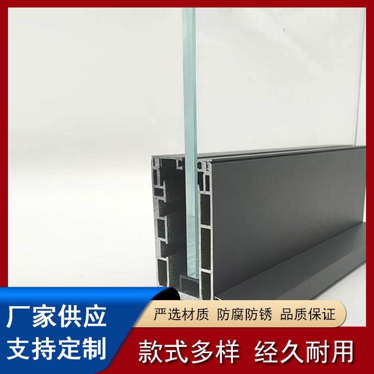 无框阳台护栏 玻璃楼梯扶手 阳台栏杆 安装简便 坚固耐用 可定制
