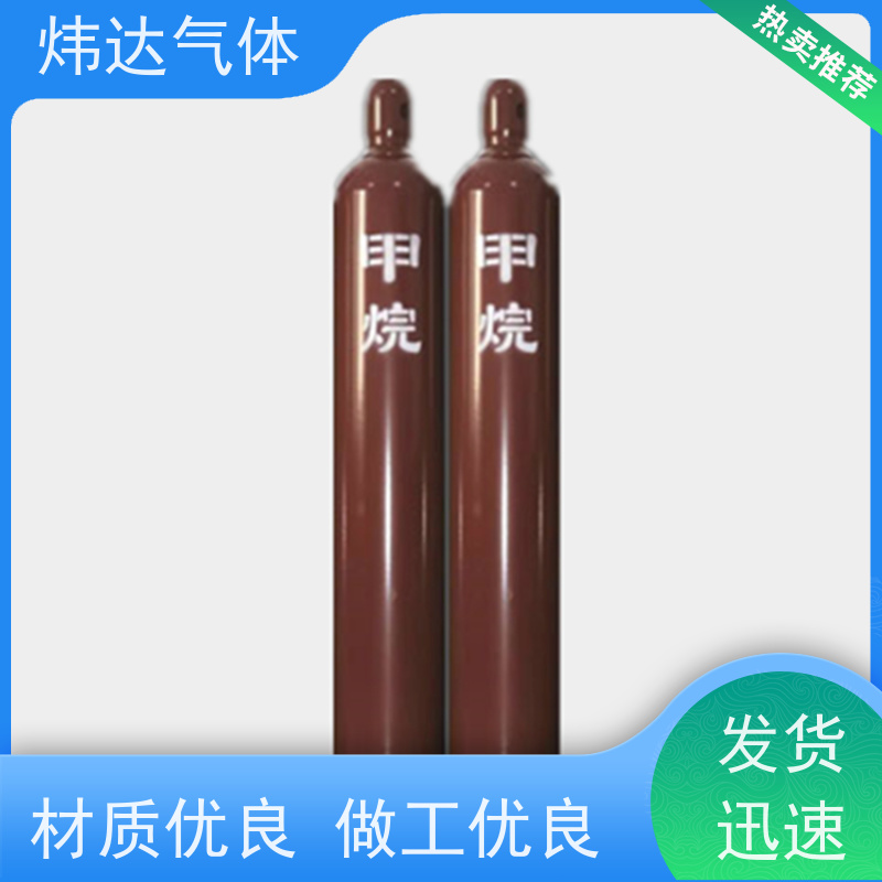 原材料供应 多地仓库 硬脂酰苯甲酰甲烷 稳定剂 58446-52-9