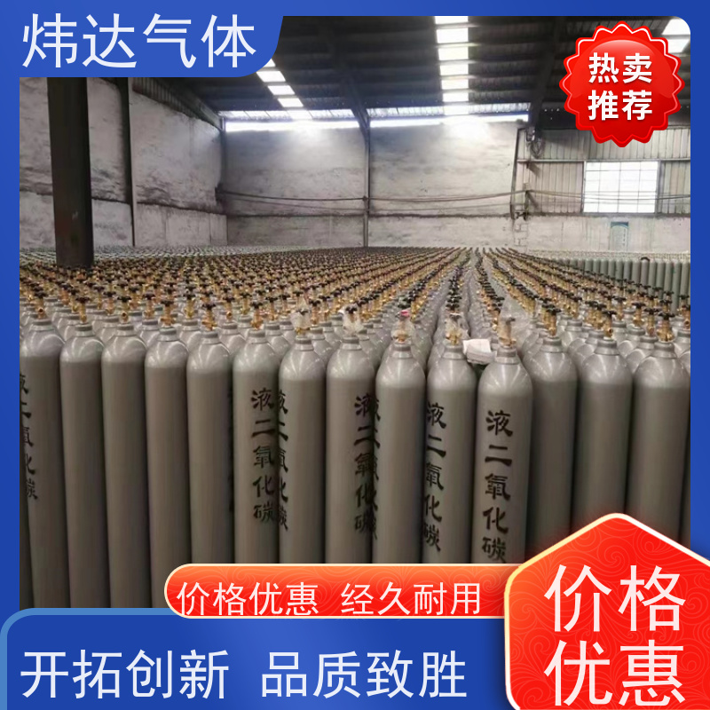 煤仓 低压二氧化碳 惰化系统 水泥厂CO2惰化装置 长时间喷放