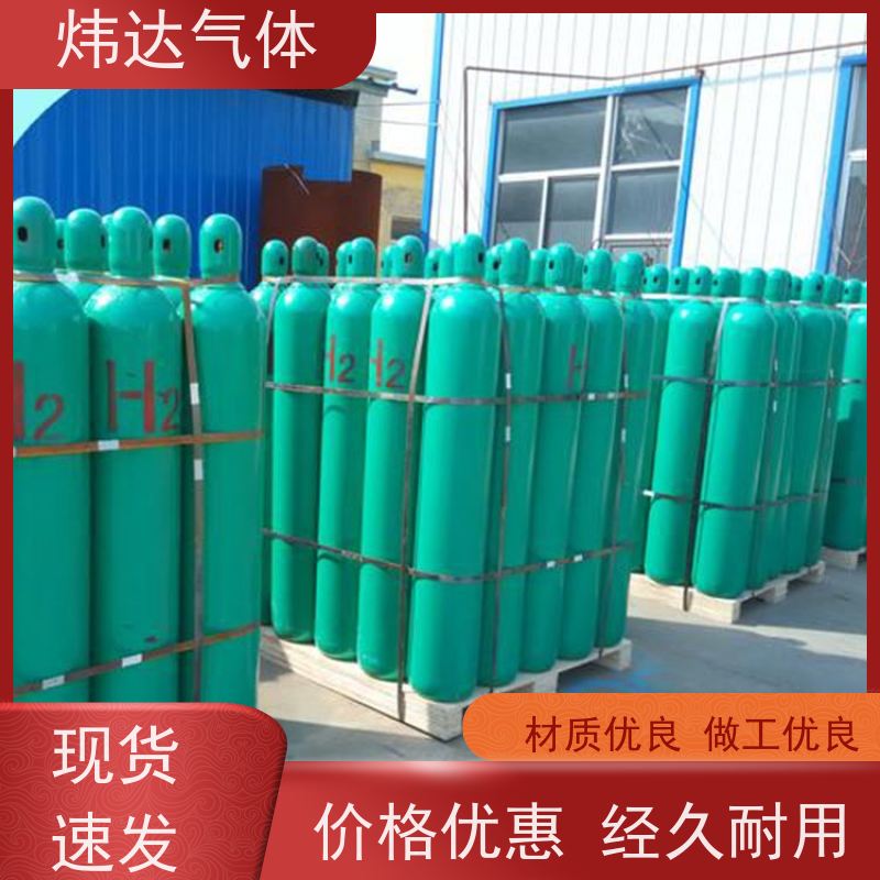 制备高纯氢气运行费用低效率可达99.999%各大设计院定点