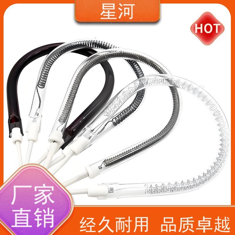 星河 烧烤炉碳钎维加热管 高纯度 耐高温 非标定制