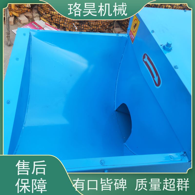 珞昊机械高效单筒干辣椒去柄机多功能一体机采摘