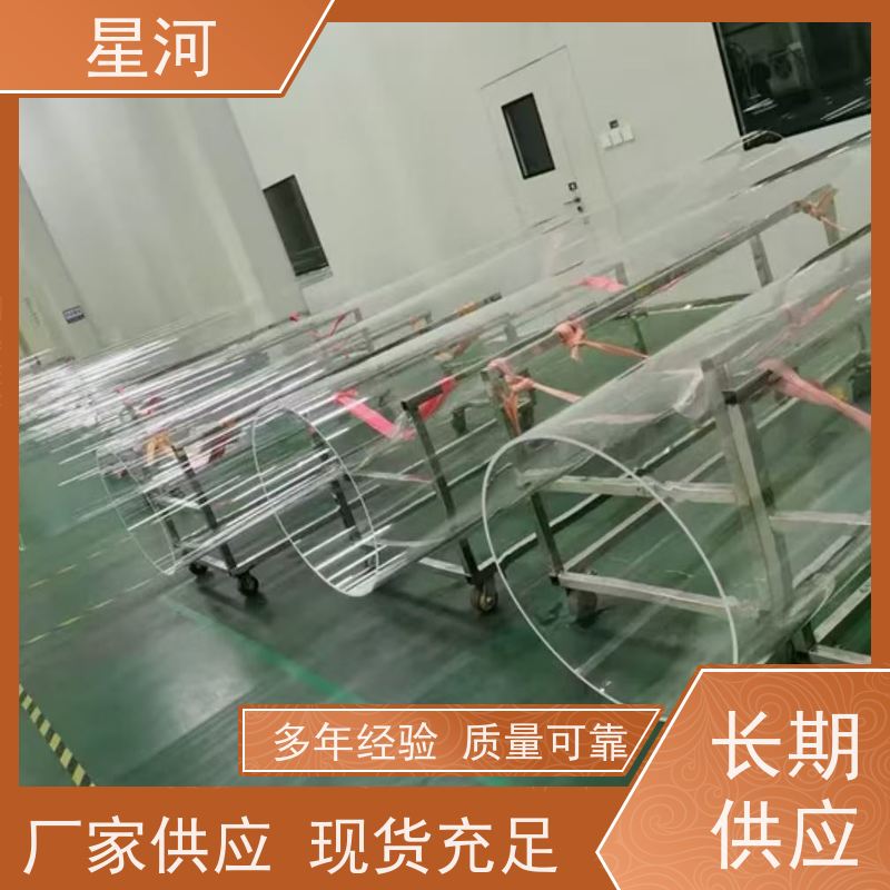 星河 工业管道大口径石英管 机械强度高 低羟基含量 可来图定制 款式多
