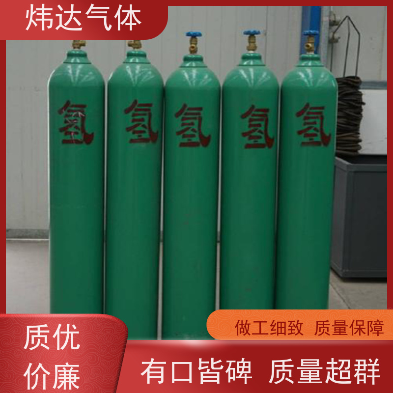 邦亿高纯氢气 空气 氮气发生器 纯水富氢机 实验室气相色谱仪气源