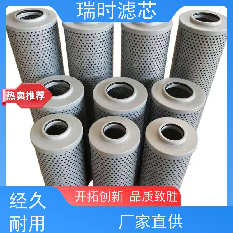 超长寿命 瑞时机油滤芯 重卡硅胶止回阀+镀锌外壳防锈蚀