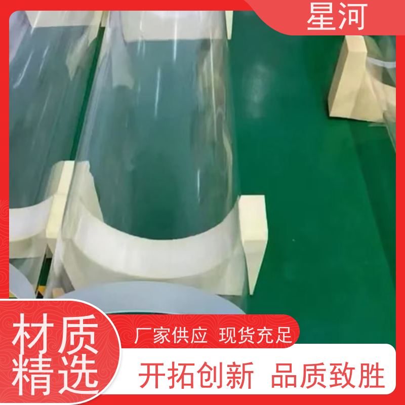 星河 工业管道石英管 尺寸精度高 热稳定性好 非标定制