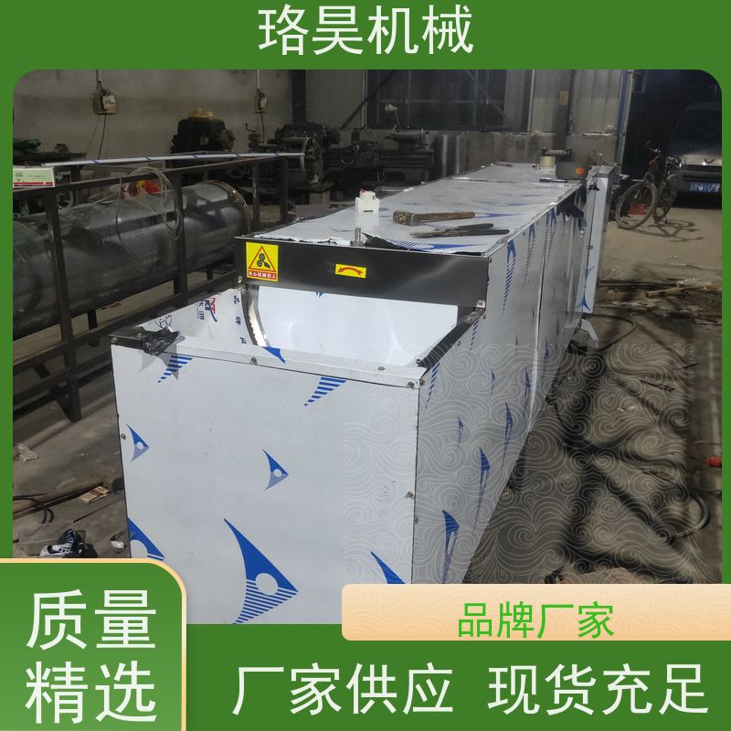 珞昊机械高效单筒朝天辣椒摘把机效率高代替人工