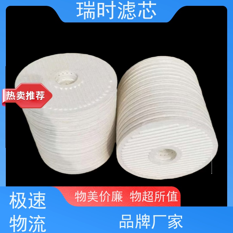 优选 CJC滤油机过滤器滤芯（油污终结者） 双层滤纸大流量液压过滤