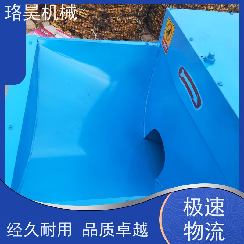 珞昊机械各种干湿红辣椒去柄机多功能一体机采摘