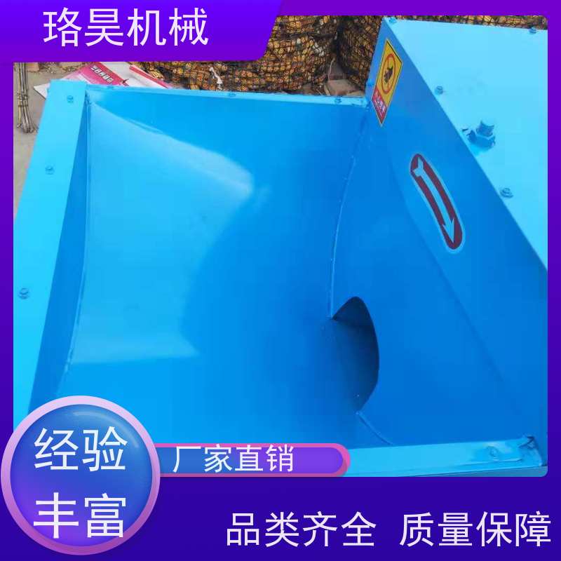 珞昊机械农用中药材剪把机一次去柄多次可用