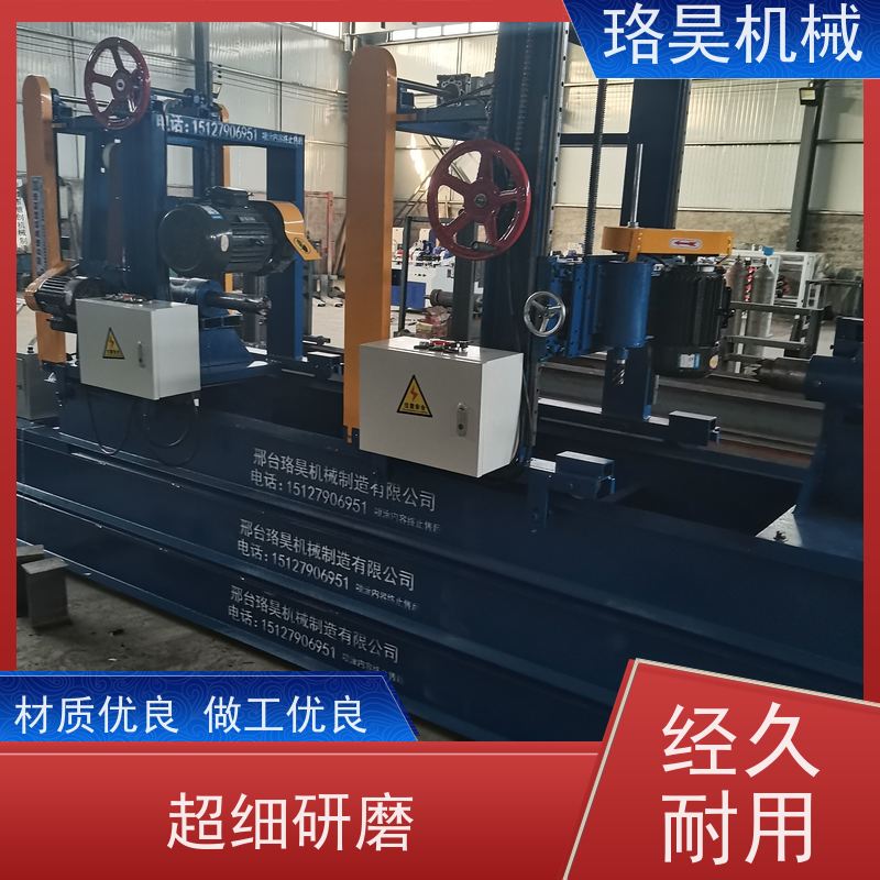 珞昊机械木工刨方机圆梁机凉亭柱子圆木车床