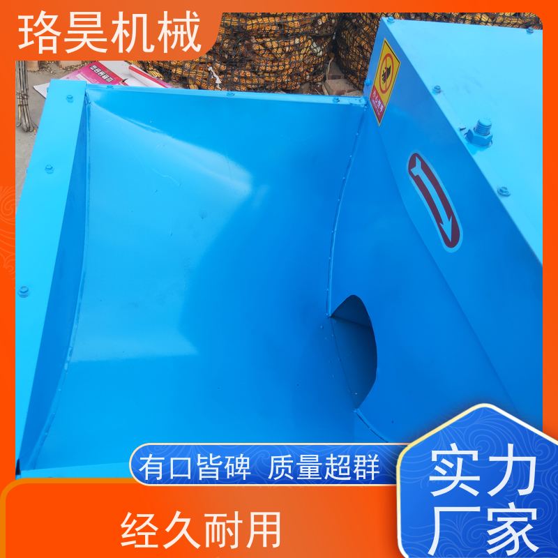 珞昊机械高效单筒连翘剪柄机省事省力可定制
