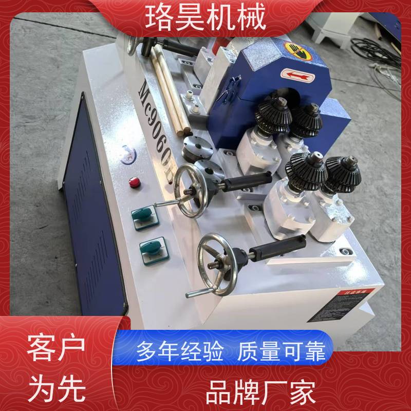 珞昊机械方木条车圆机重型圆棒机多型号支持定制