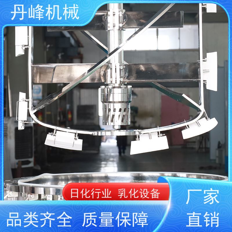 丹峰 非标定制不锈钢 硅油 膏体 高剪切 乳化设备生产厂家
