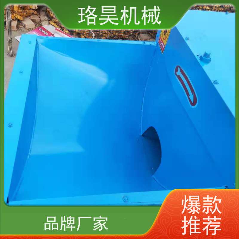 珞昊机械干湿两用红辣椒去梗机效率高代替人工