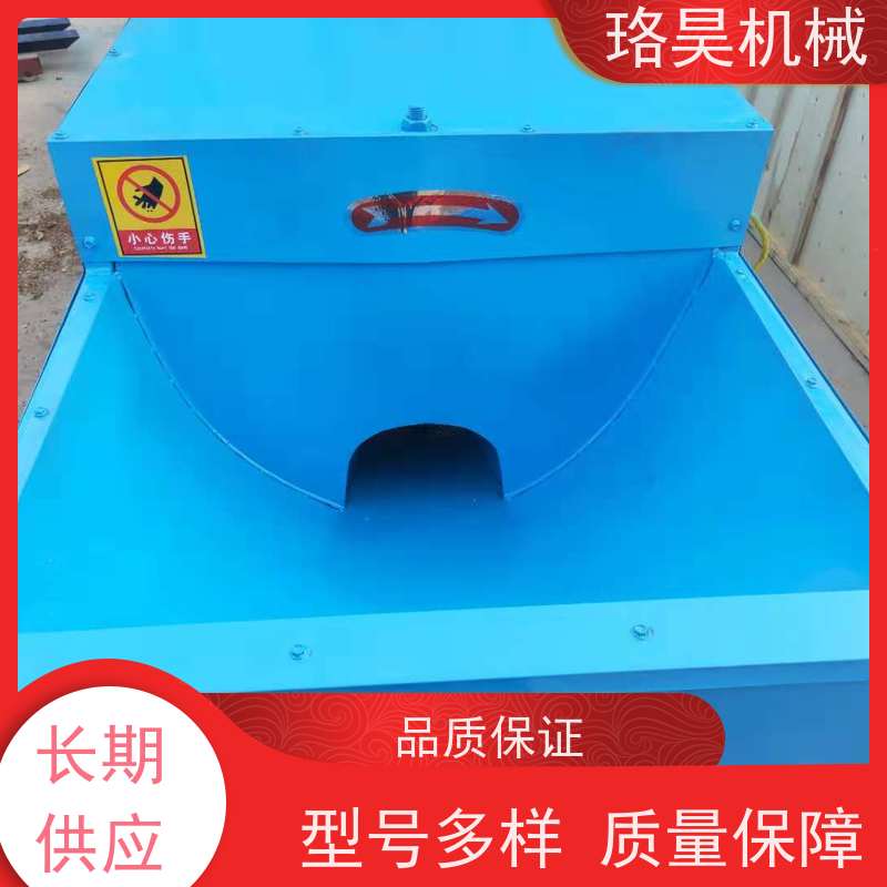 珞昊机械农用红辣椒去梗机一次去柄多次可用