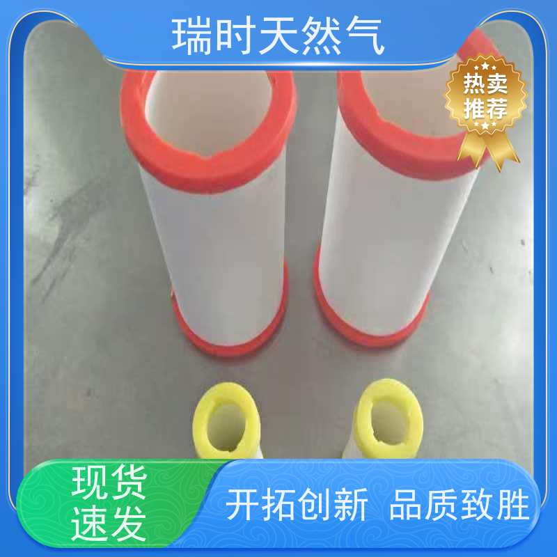 防爆天然气滤芯（燃气阻火器）瑞时316不锈钢 化工厂用静电防护设计