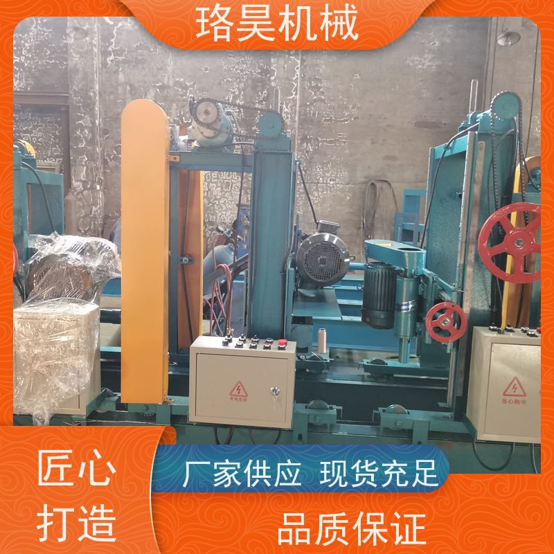 珞昊机械槐木桩车圆打孔机仿古圆木车床木工圆梁机