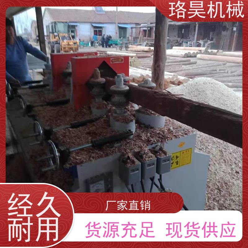 珞昊机械方木条车圆机家用木工圆棒机多型号支持定制