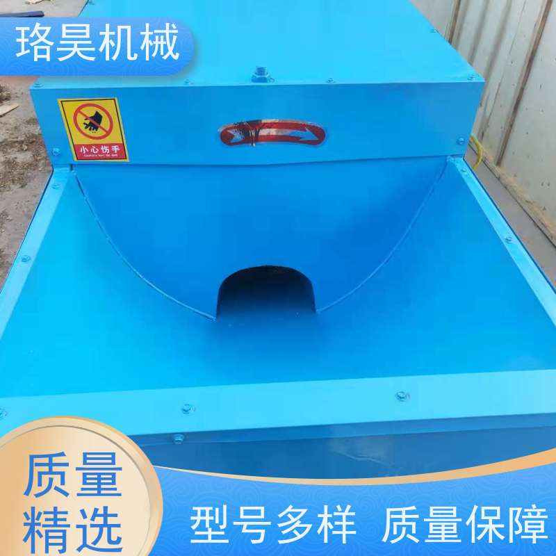 珞昊机械高效单筒鲜辣椒剪把机省事省力可定制