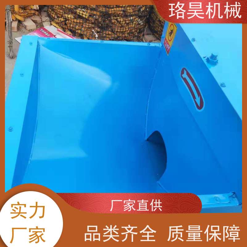 珞昊机械小型农用干湿两用辣椒剪把机多功能一体机采摘