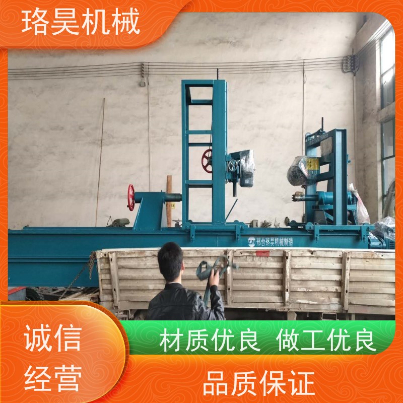 珞昊机械木柱车圆开槽一体机圆木刨圆机 龙门刨方木机