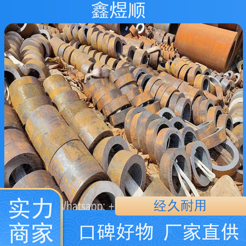 鑫煜顺 流体用无缝钢管 可按需切割定制 源头工厂