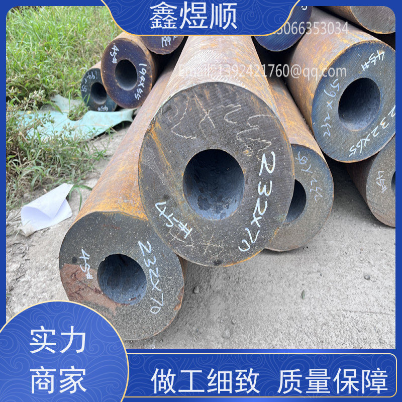鑫煜顺 不锈钢无缝钢管 坚固耐用 承接大型工程
